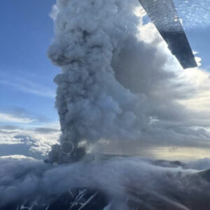 kamcatkada yanardag 600 yil sonra faaliyete gecti nyngjwgQ