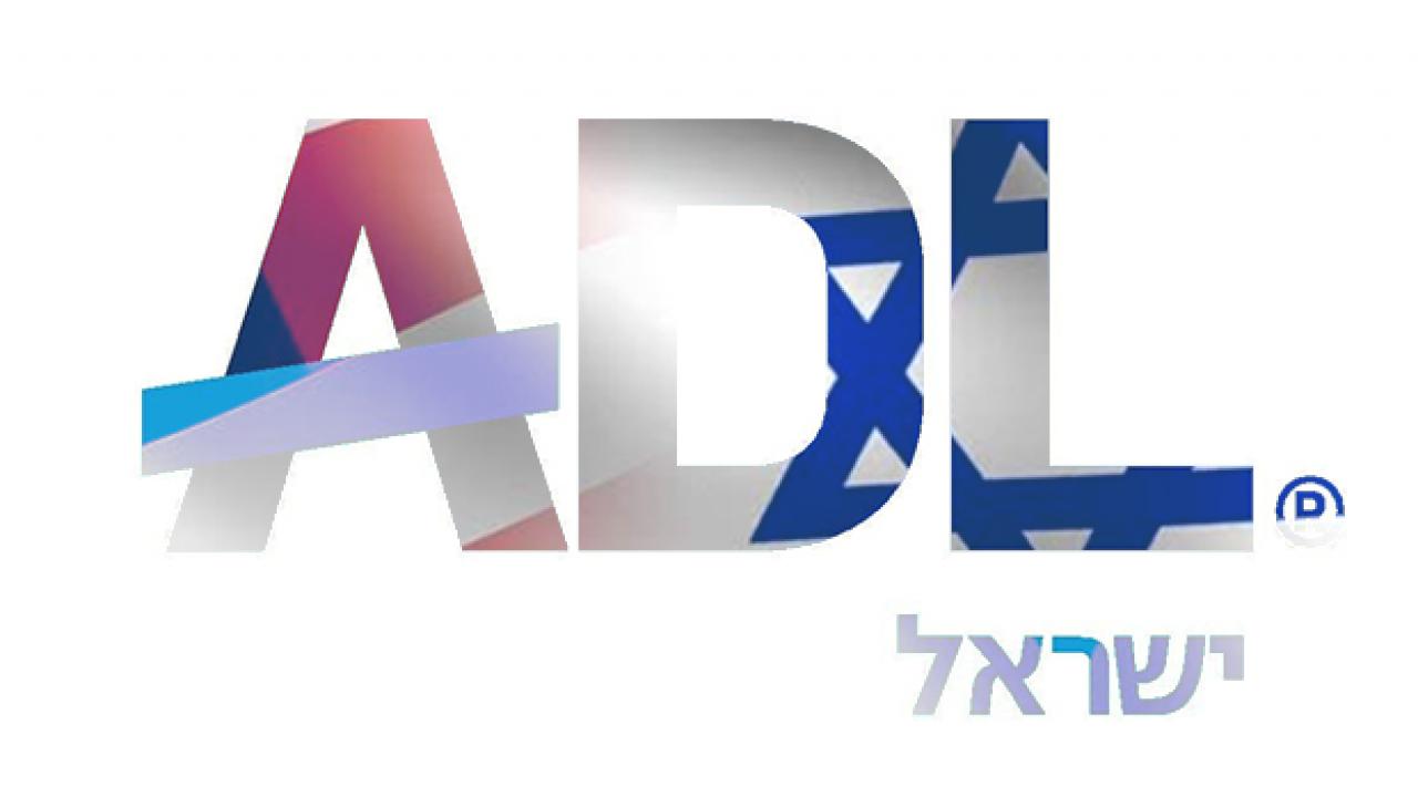 adlnin siyonist agi cozuluyor fbi yahudi orgutune yolu gosterdi o donem sona erdi 9XAFcU3p