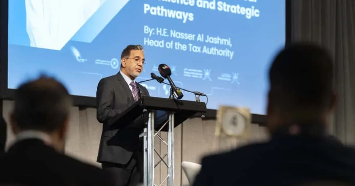 umman birlesik krallikta oman investment forum 2025e ev sahipligi yapti f3gIzNsO.webp